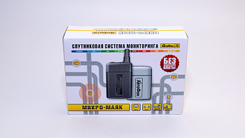 GPS Глонасс Маяк АвтоФон Микро Маяк в Ардатове  