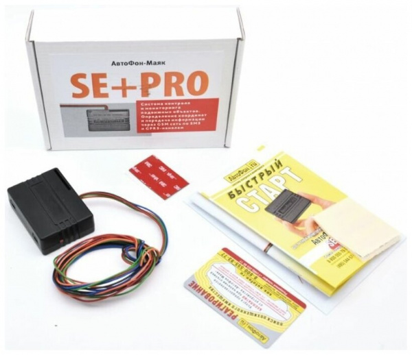 GPS Глонасс маяк АвтоФон SE+ PRO в Ардатове  