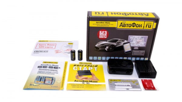 GPS Глонасс Маяк АвтоФон SE-Маяк в Ардатове  