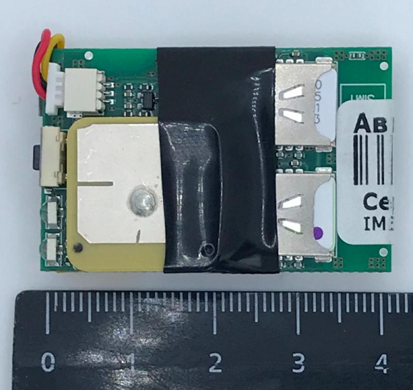 GPS маяк АвтоФон Пико Маяк 8.0 (комплектация OEM) в Ардатове  