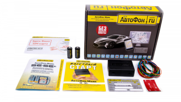 GPS Глонасс Маяк АвтоФон SE-Маяк+ в Ардатове  