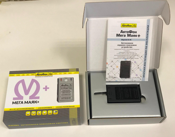 GPS Глонасс Маяк АвтоФон Мега-Маяк+ (8.4) в Ардатове  