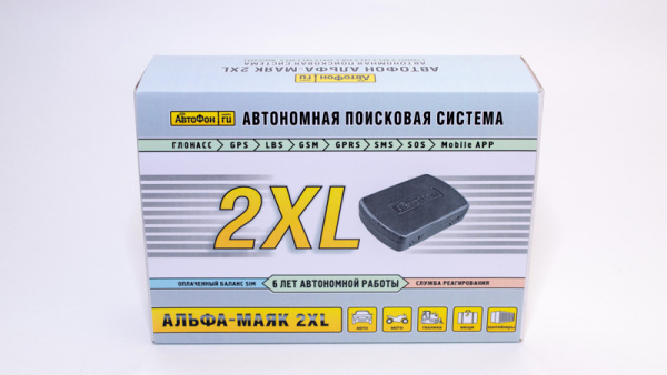 GPS Глонасс Маяк АвтоФон Альфа-Маяк 2XL в Ардатове 